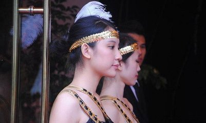 皮膚用化學(xué)品FEE-2513