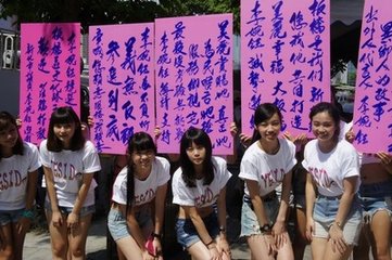 床單A23B62-23625