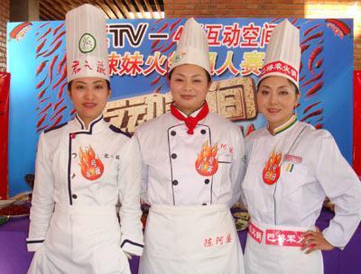 女式低靴B4FC37B-43715